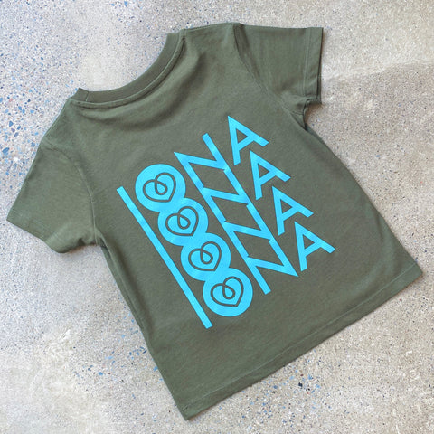 Kids T-Shirt - Khaki