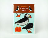 Pop Out Puffin
